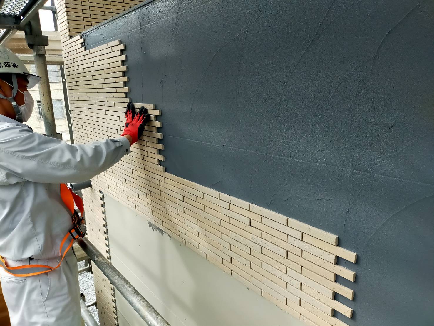 左官　タイル工事